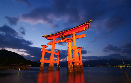 宮島